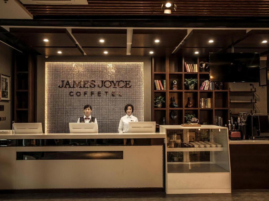 James Joyce Coffetel-Chengde Mountain Resort Toudao Pailou Shuiquangou Exterior foto